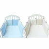 Baby Cot Bed Bumper Soft Anti-fall Toddler Crib Bumper Protector Baby Bedding Circumference Cushion Set